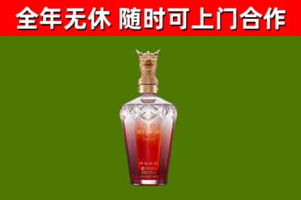 张掖回收剑南春价格