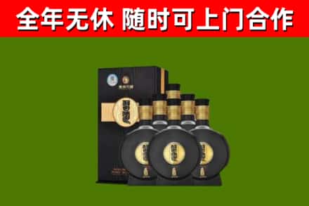 张掖烟酒回收习酒1988.jpg
