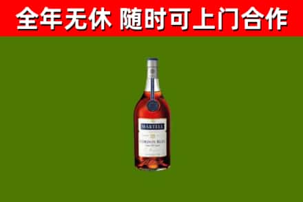 张掖回收蓝带洋酒